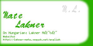 mate lakner business card